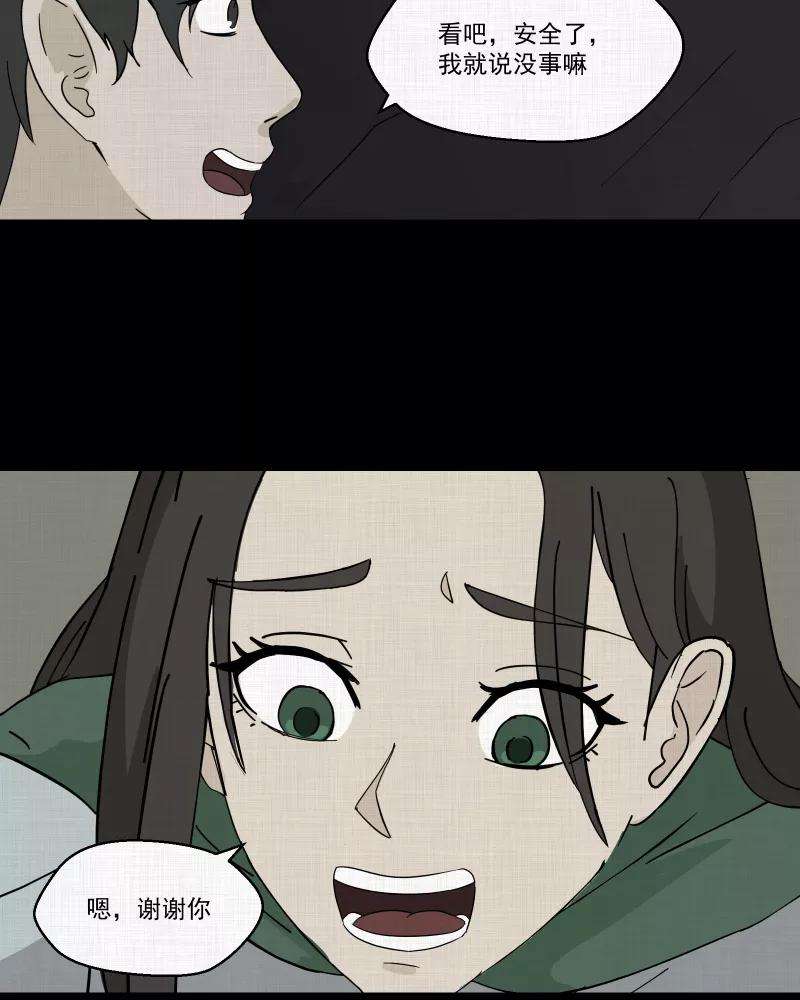 33.jpg