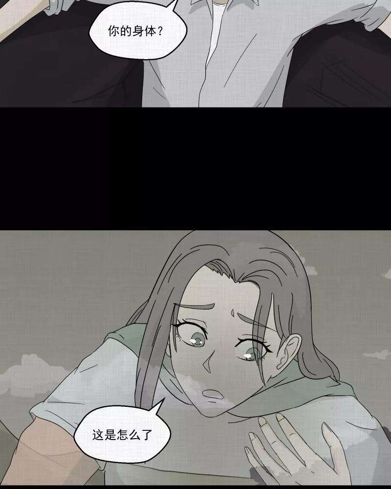 38.jpg