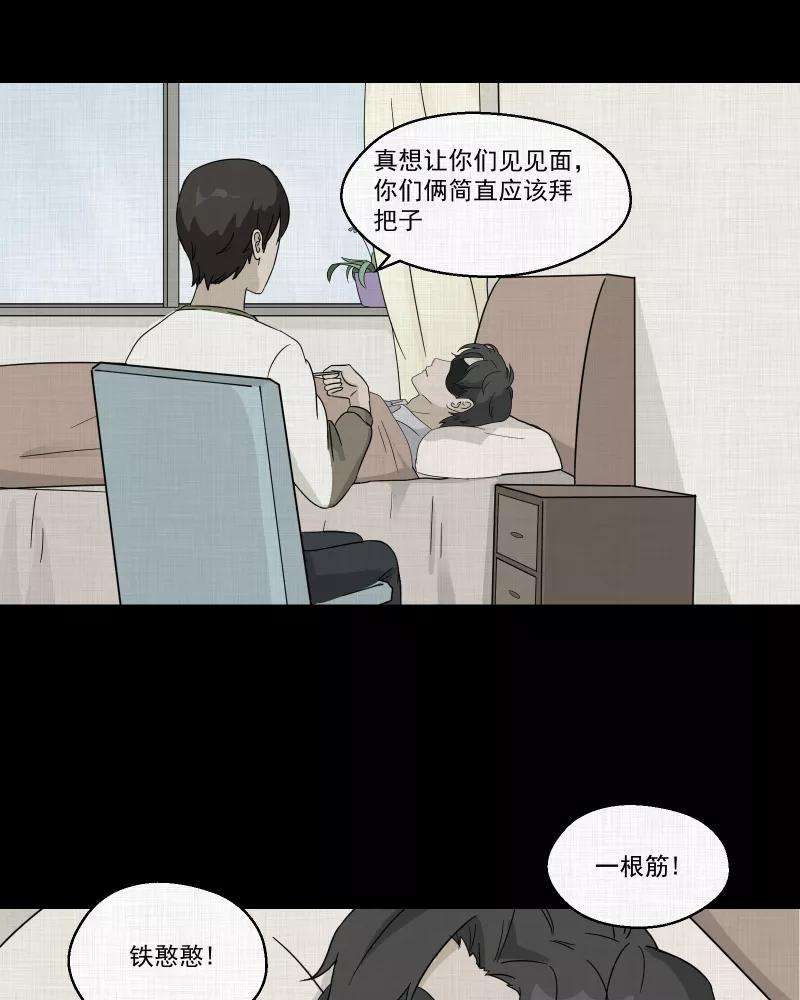 39.jpg