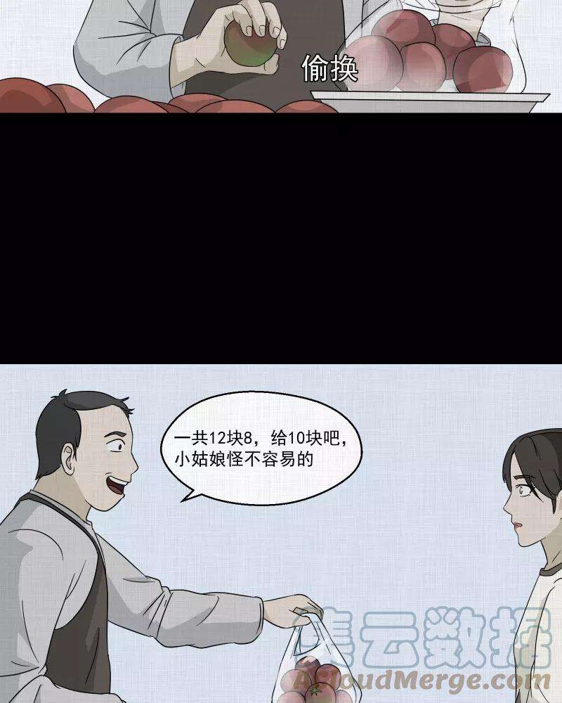 25.jpg