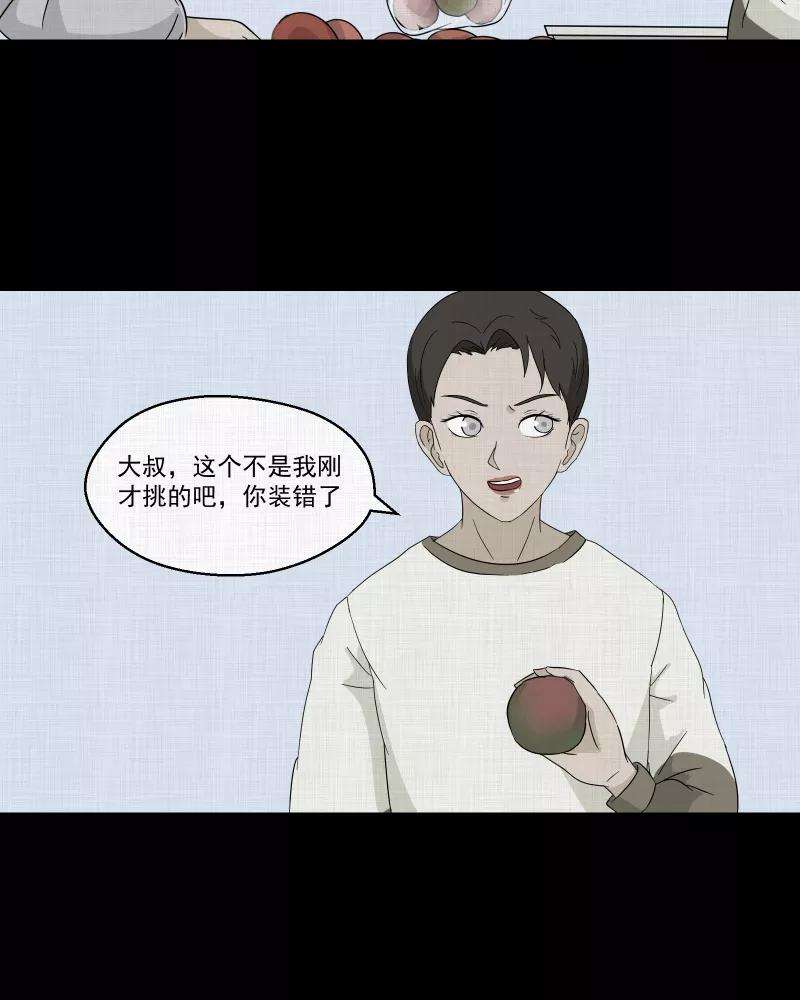 26.jpg