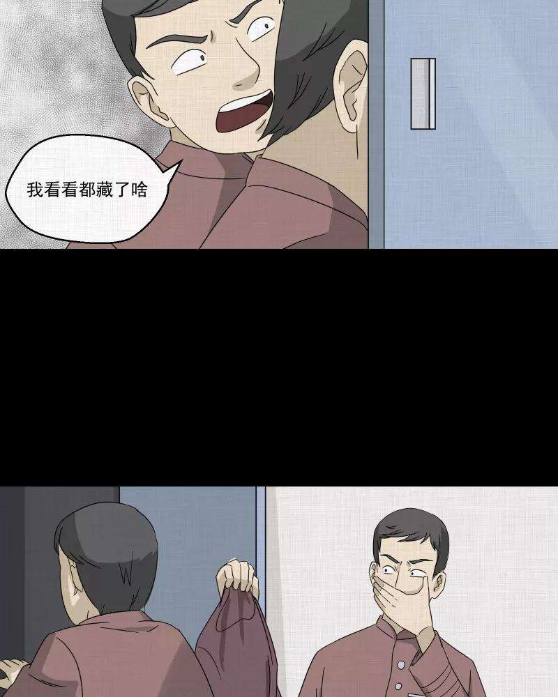 31.jpg