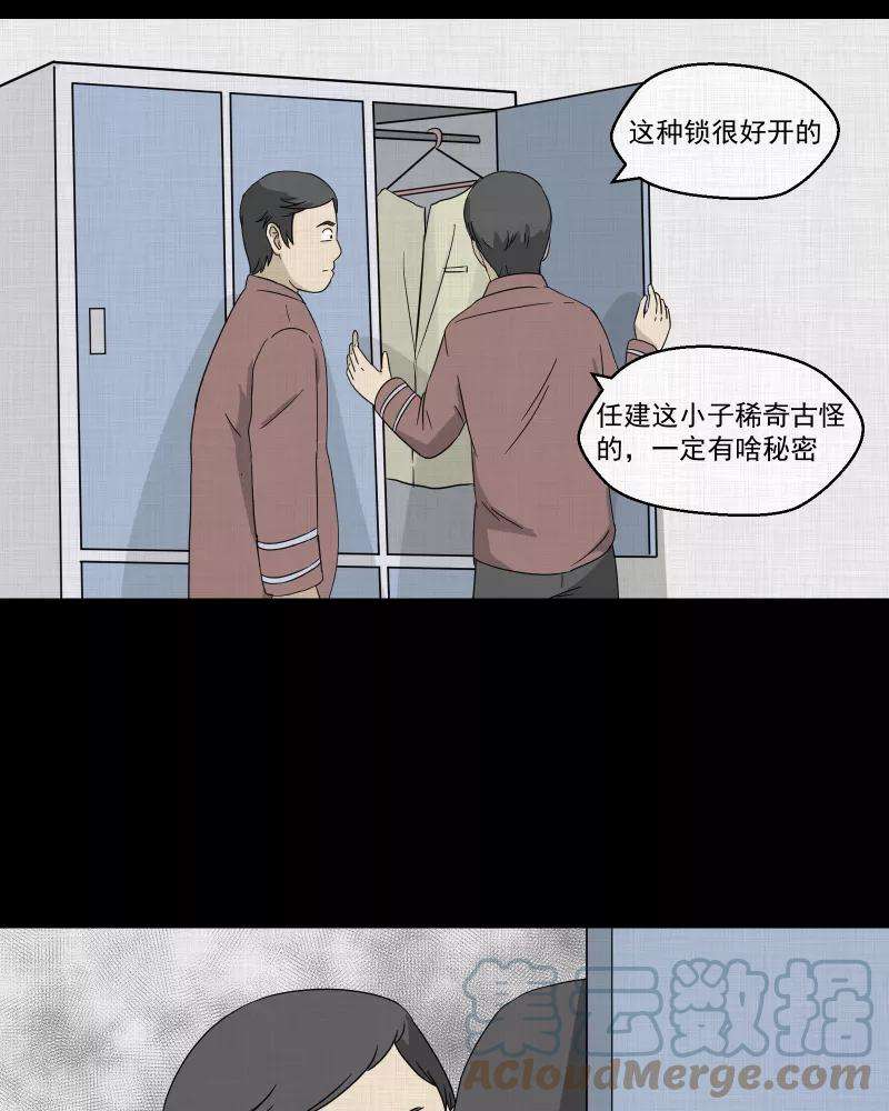 30.jpg
