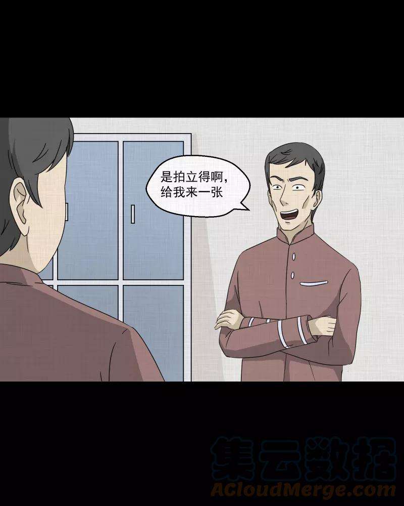 33.jpg