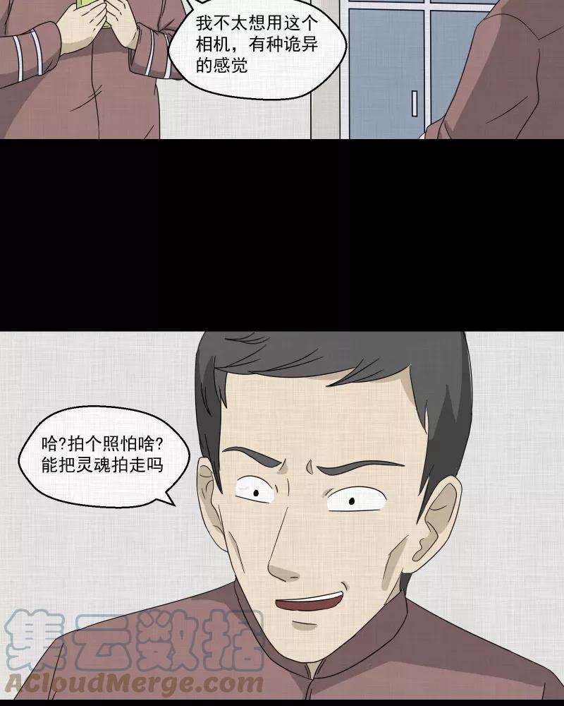36.jpg