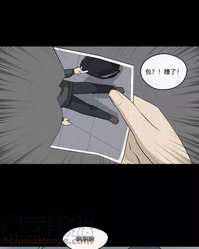 39.jpg