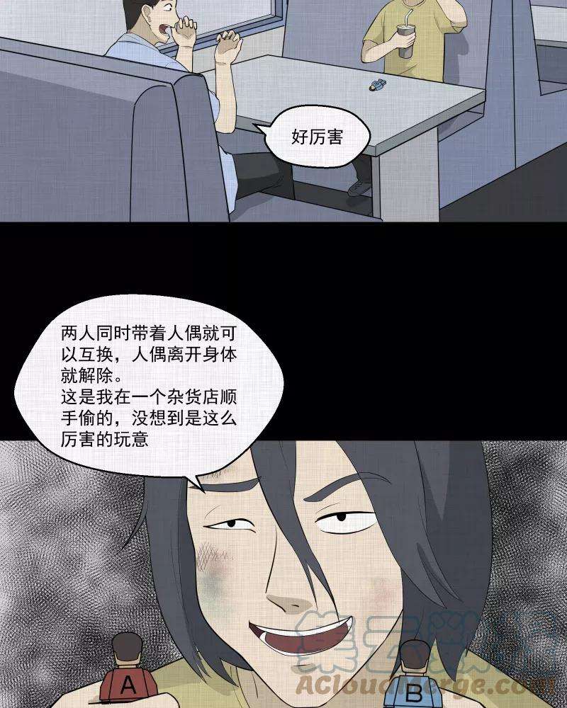 22.jpg