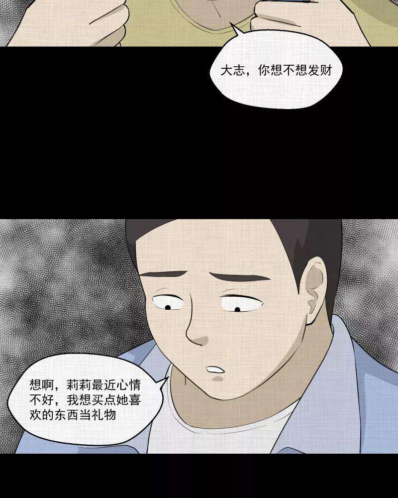 23.jpg