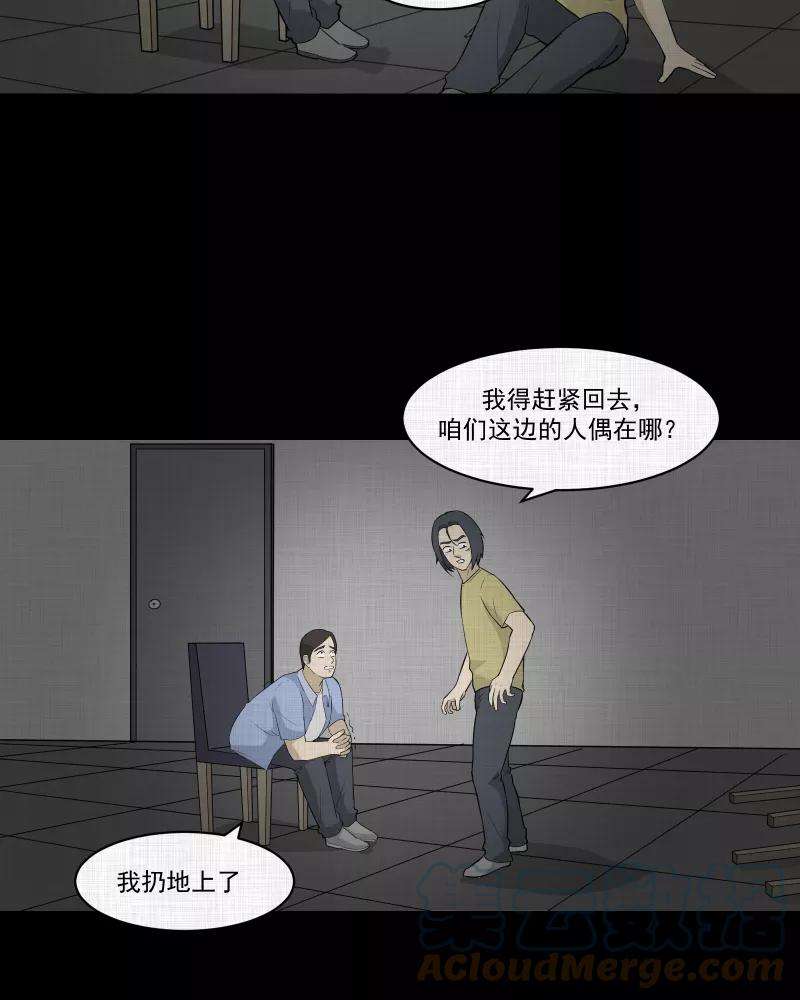 35.jpg