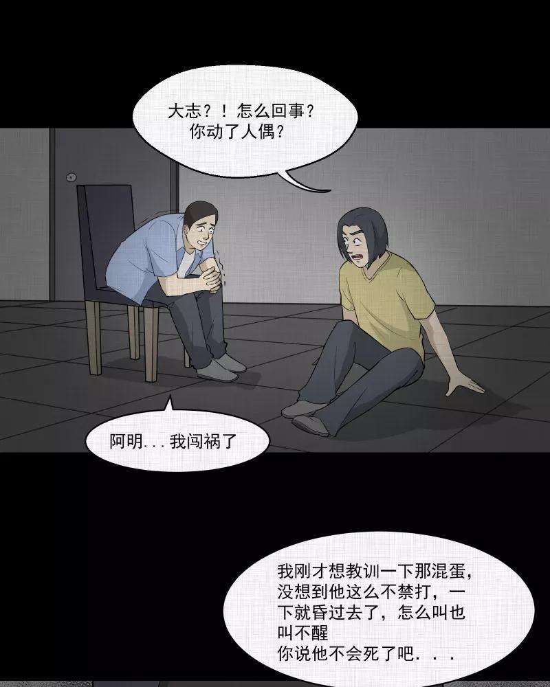 32.jpg