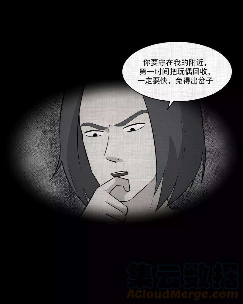21.jpg