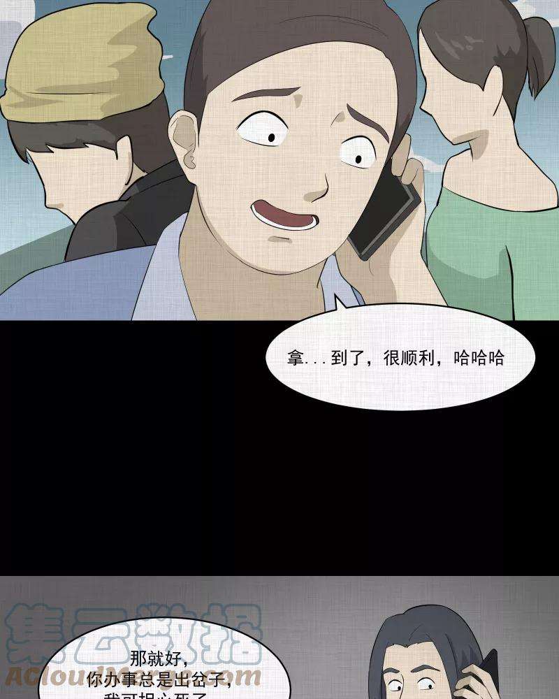 33.jpg