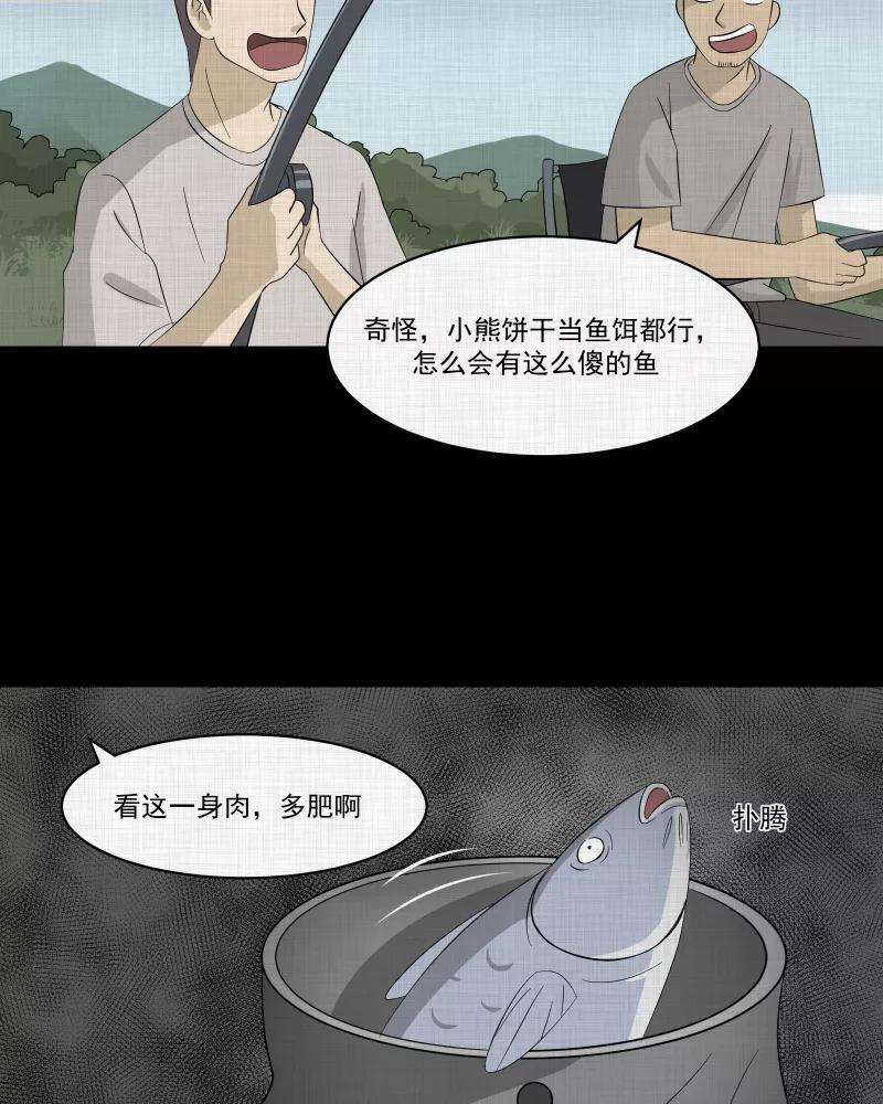 45.jpg