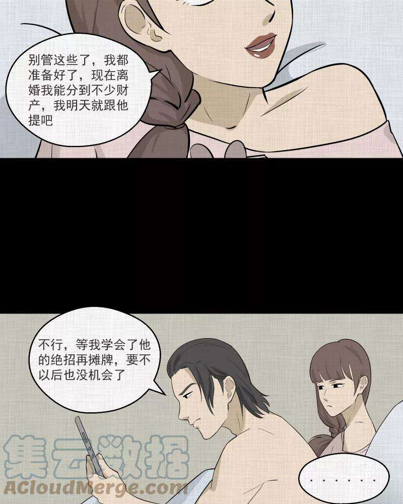 31.jpg