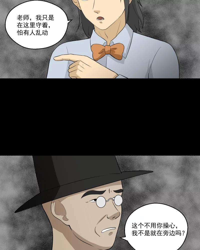 35.jpg