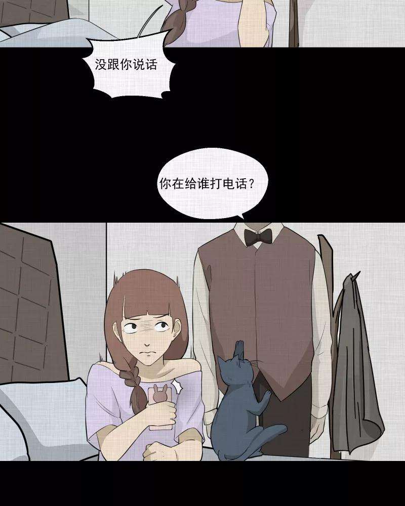 26.jpg