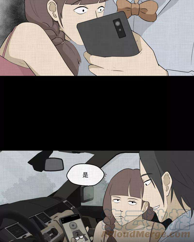 29.jpg