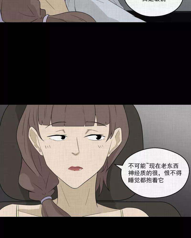 27.jpg