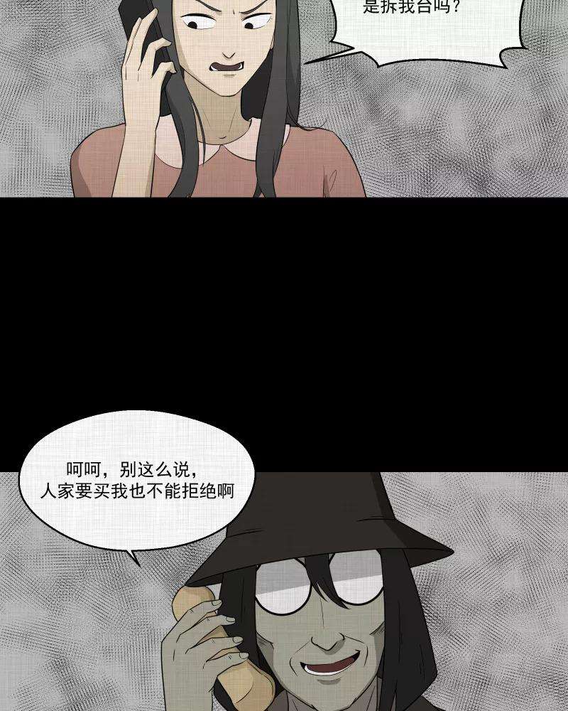 30.jpg