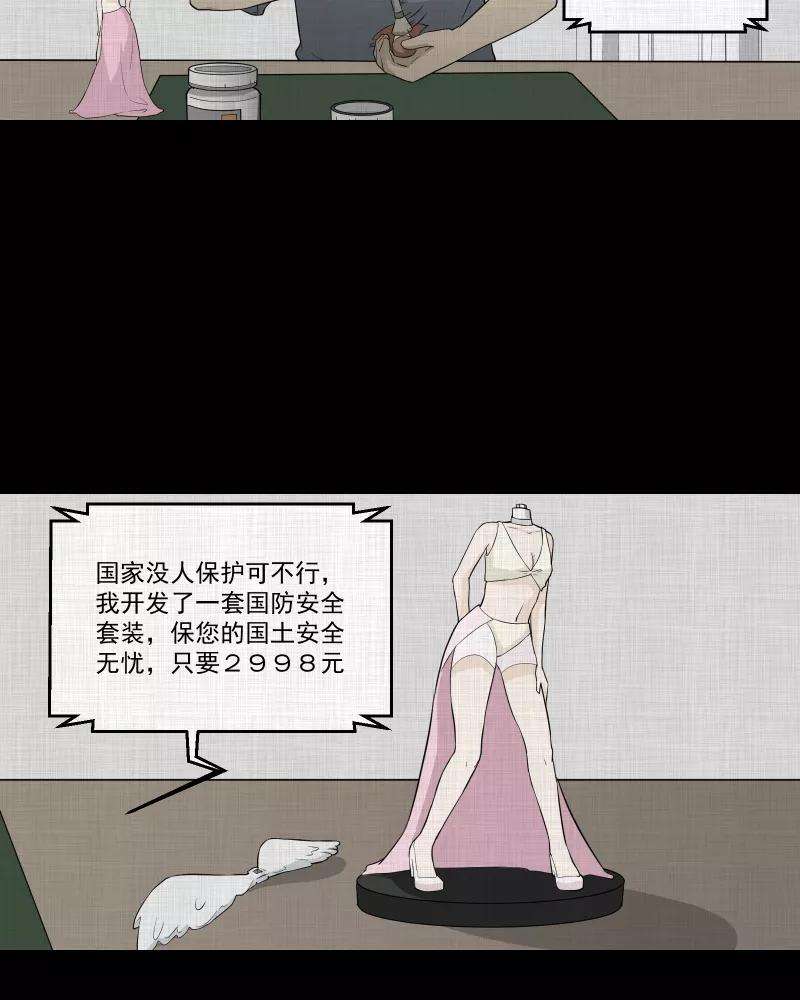 36.jpg