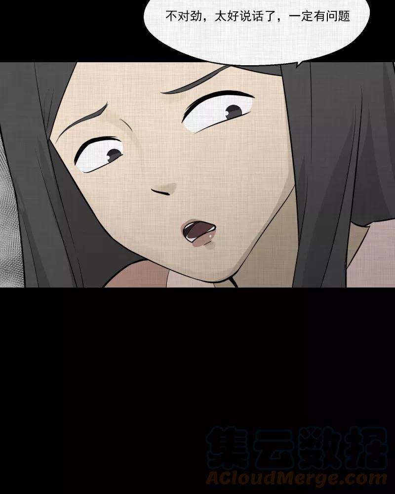 34.jpg