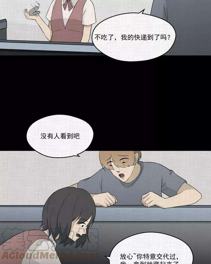 46.jpg