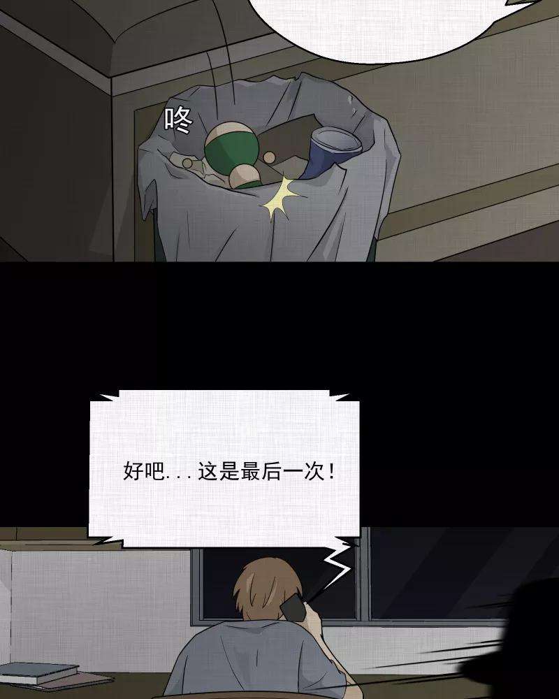38.jpg