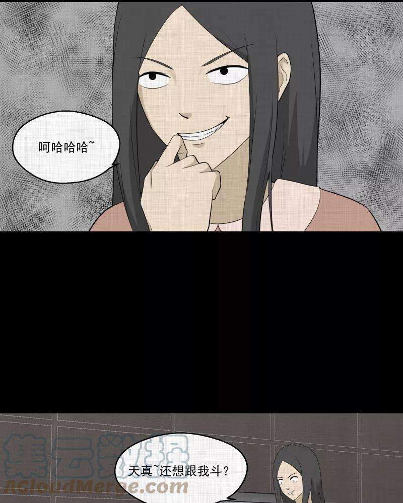16.jpg