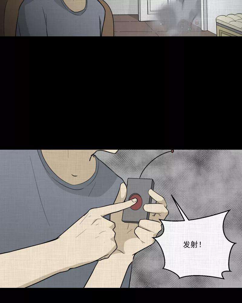 36.jpg