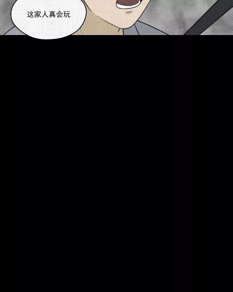 42.jpg