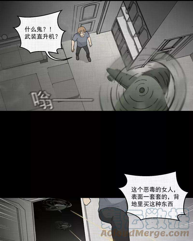 34.jpg
