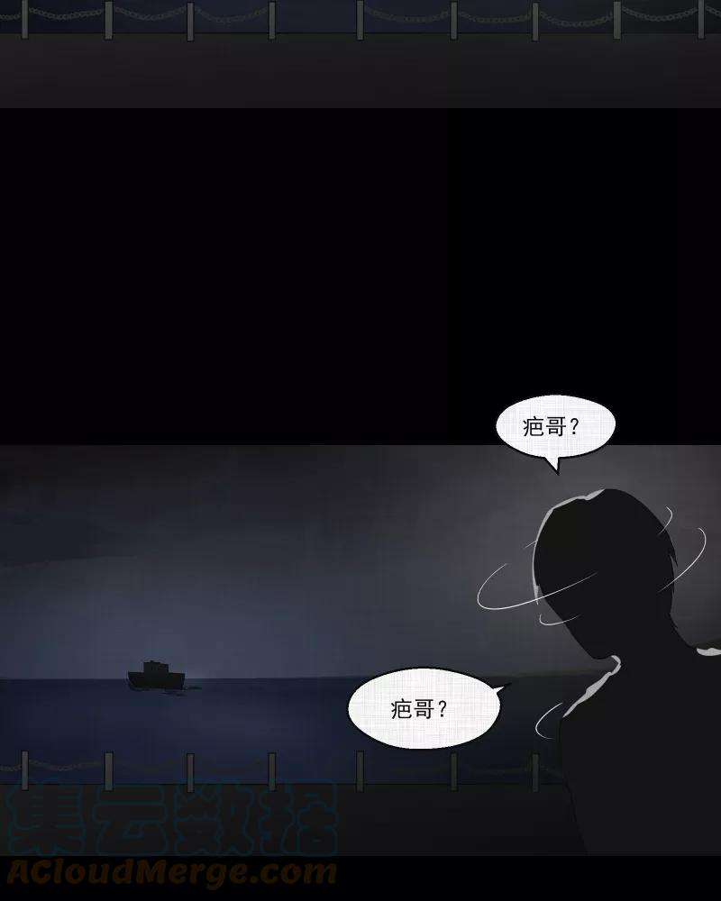 49.jpg
