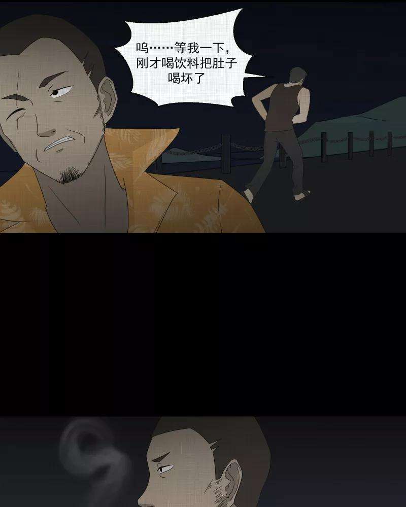 29.jpg