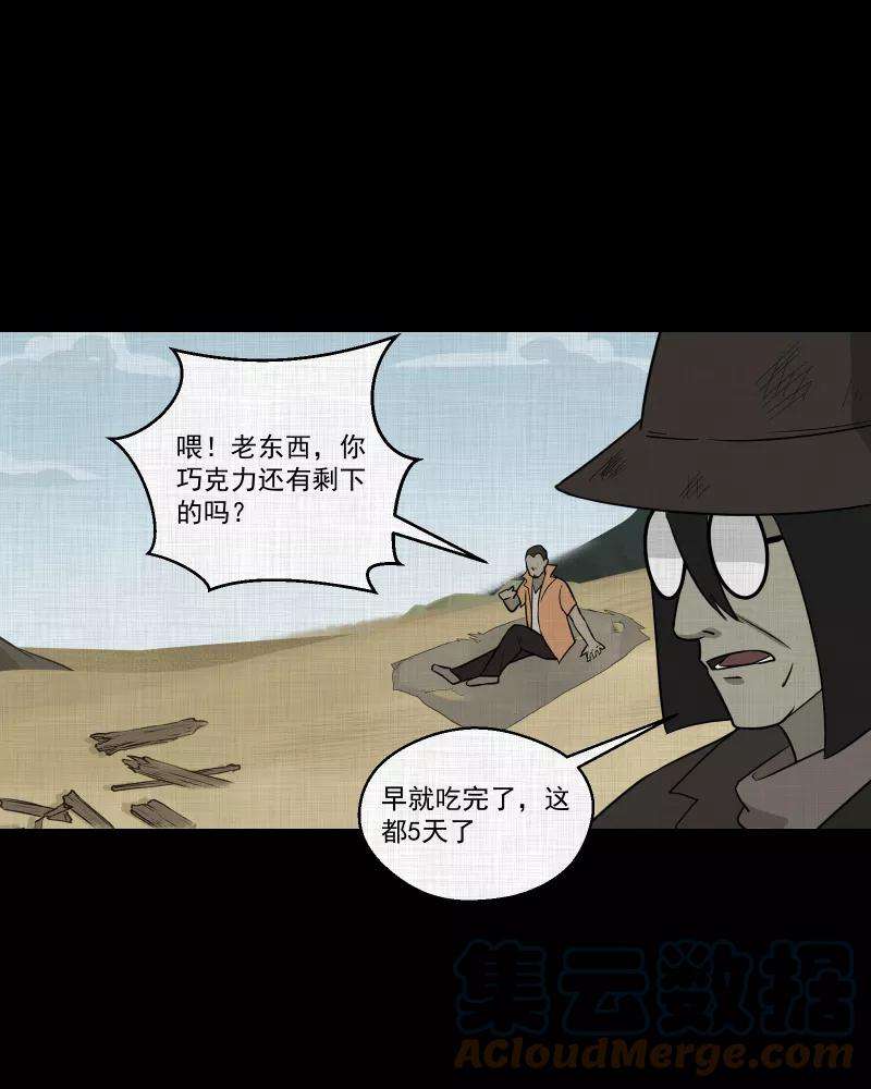 25.jpg