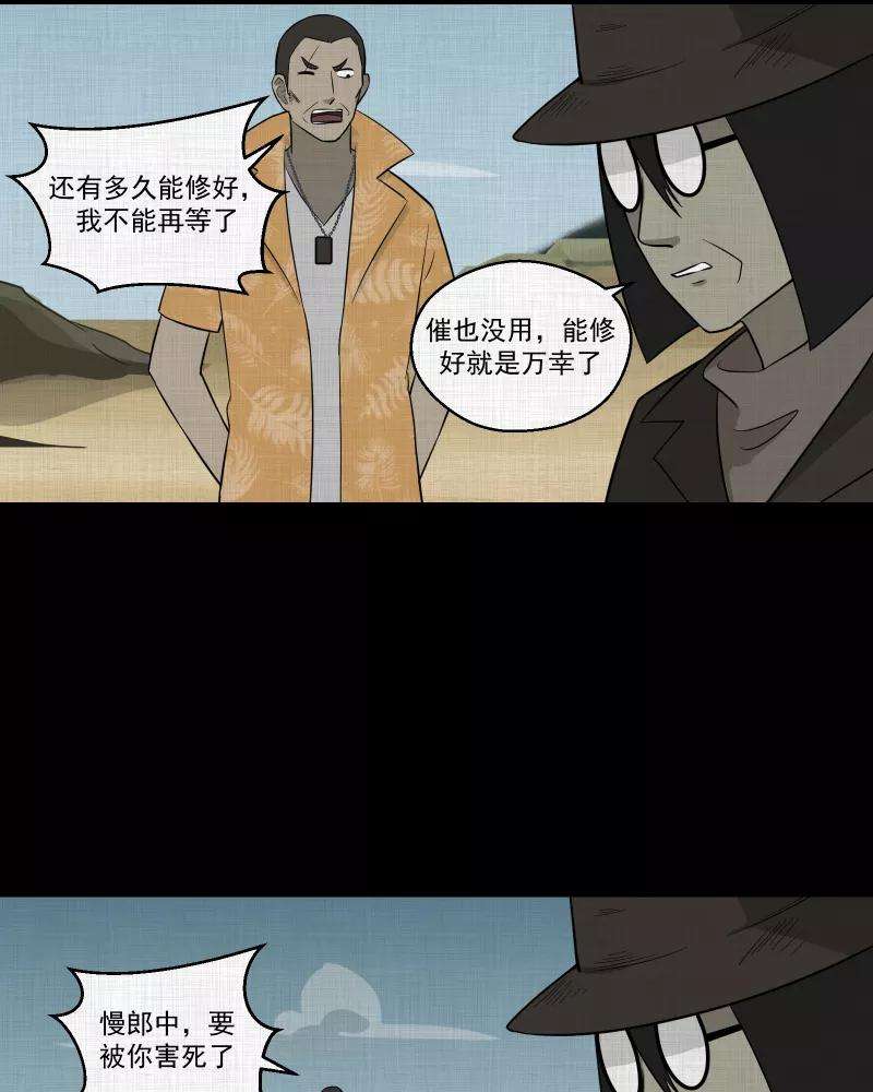 28.jpg