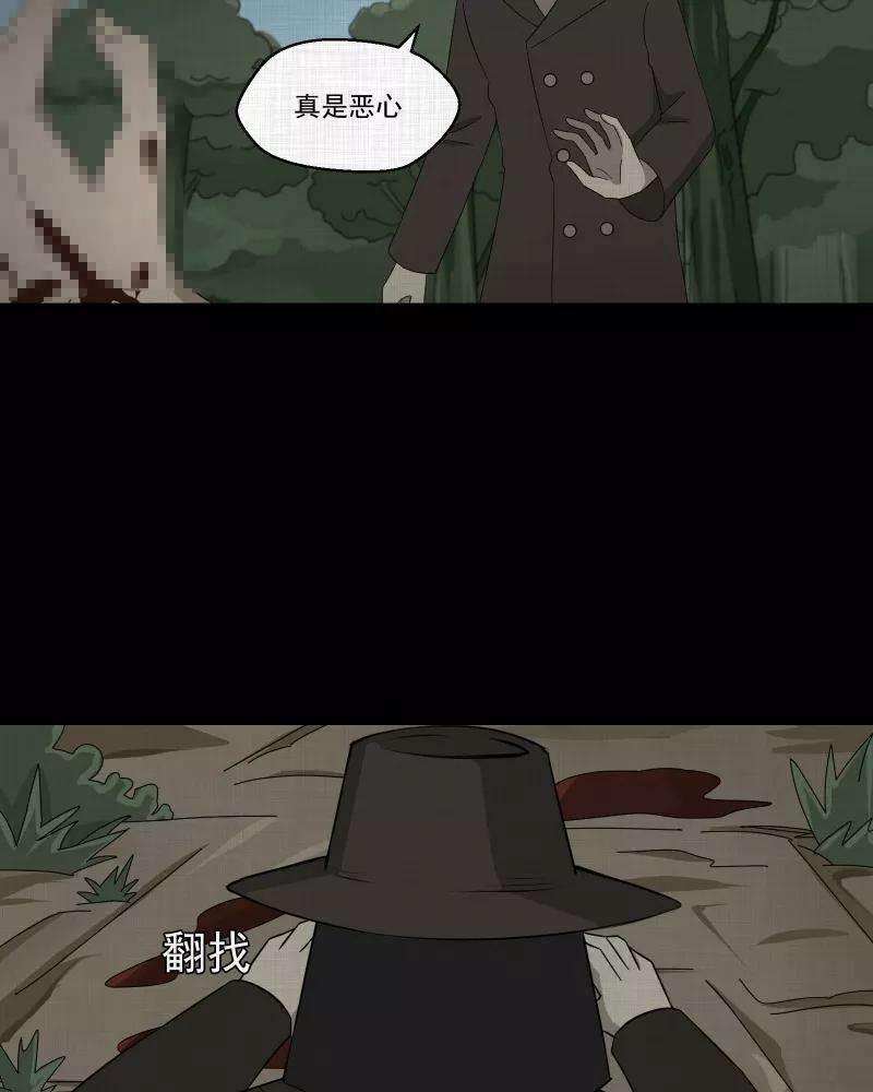 48.jpg