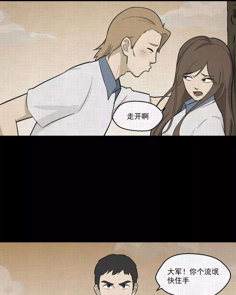 39.jpg