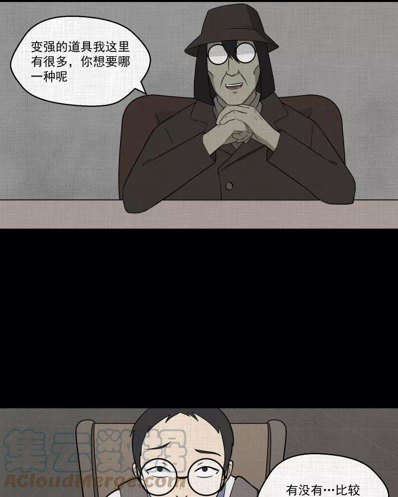 46.jpg