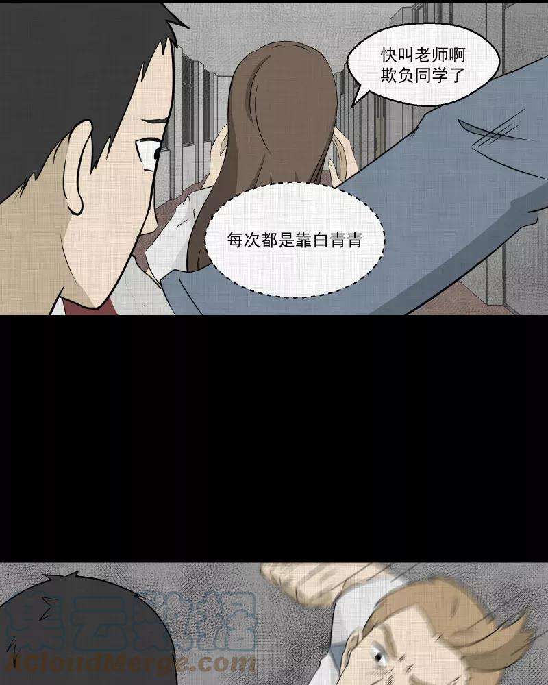49.jpg