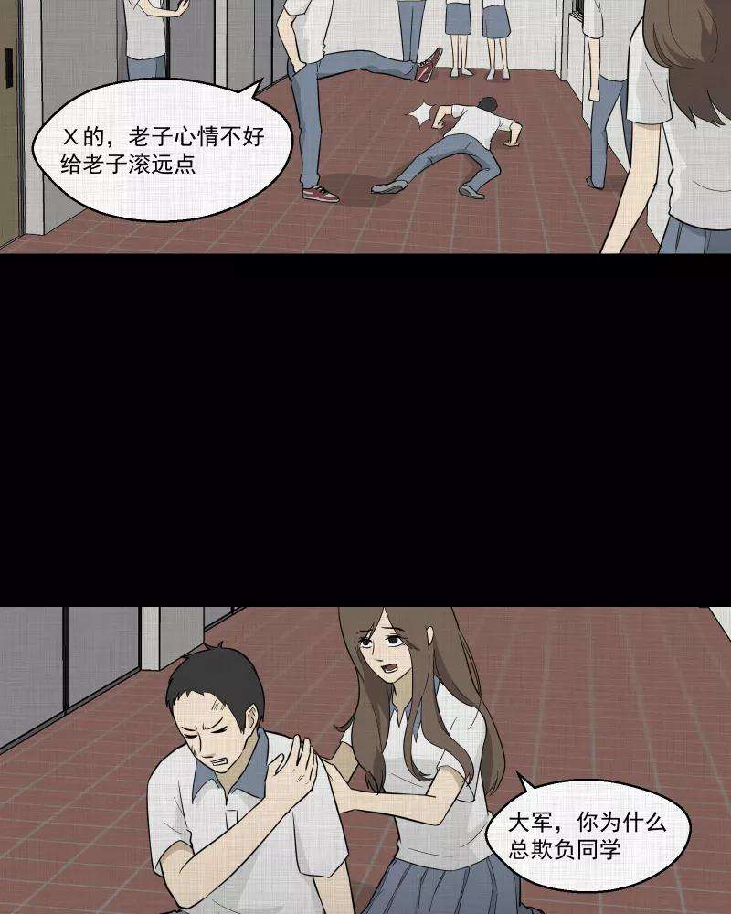 44.jpg