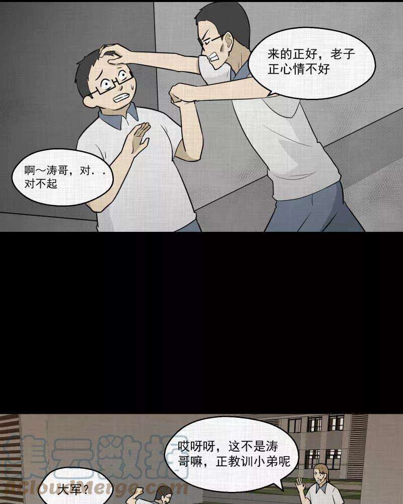 43.jpg