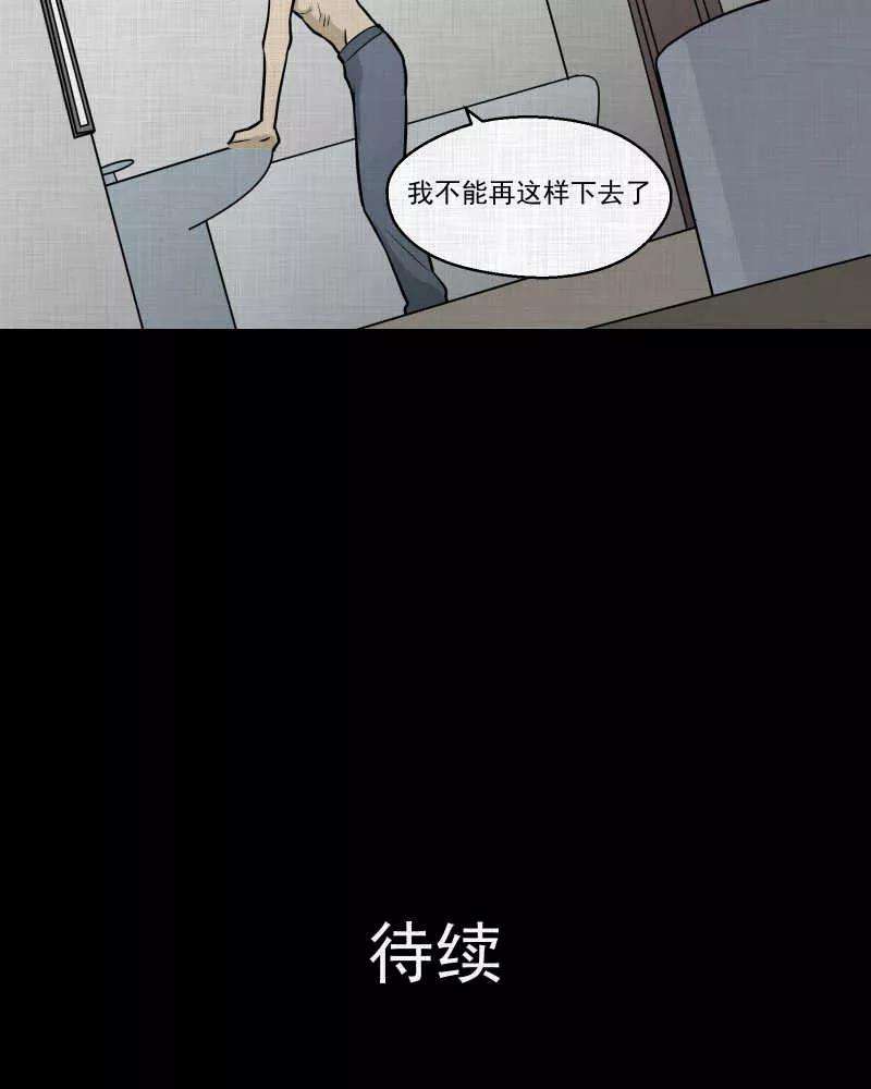 54.jpg