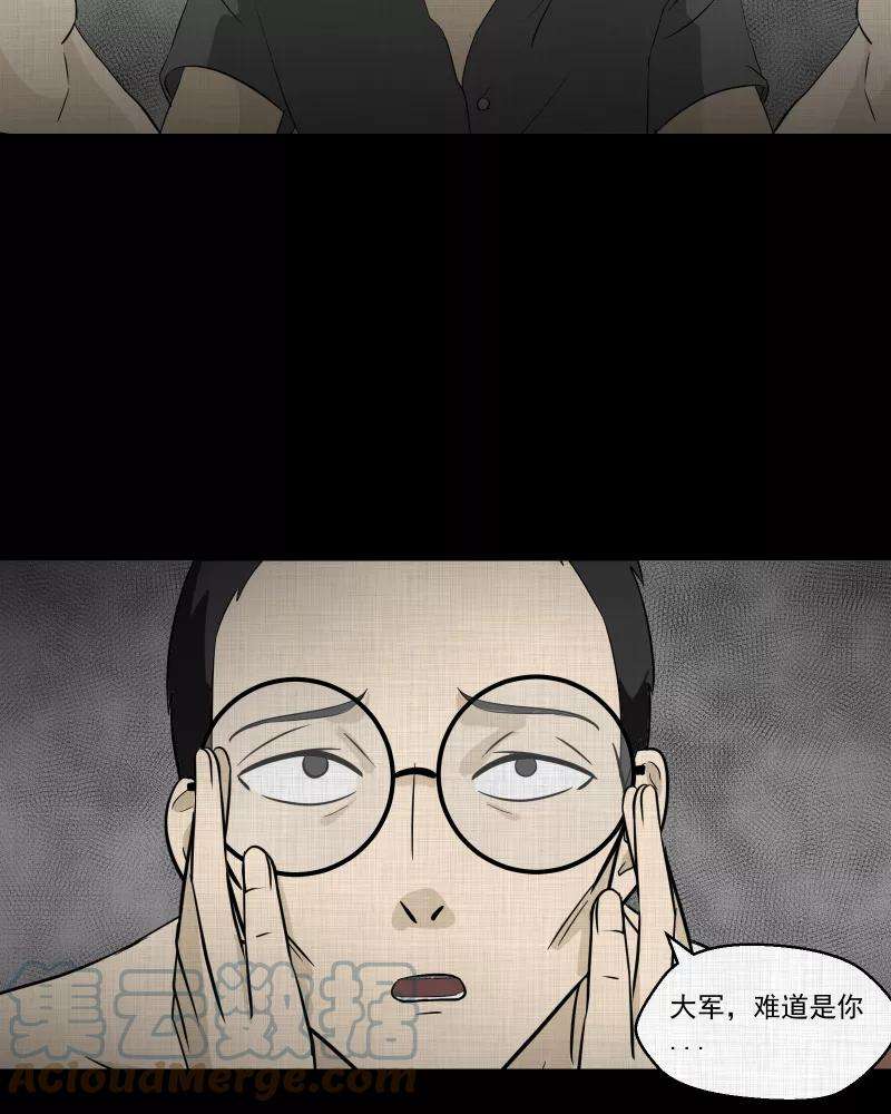 31.jpg