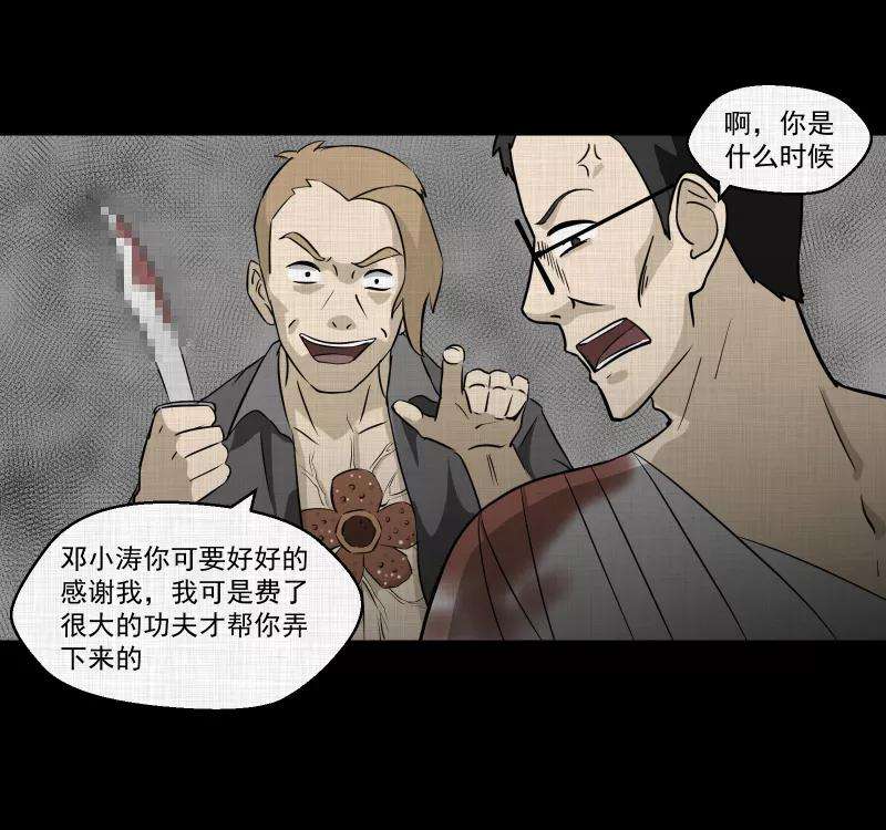 39.jpg