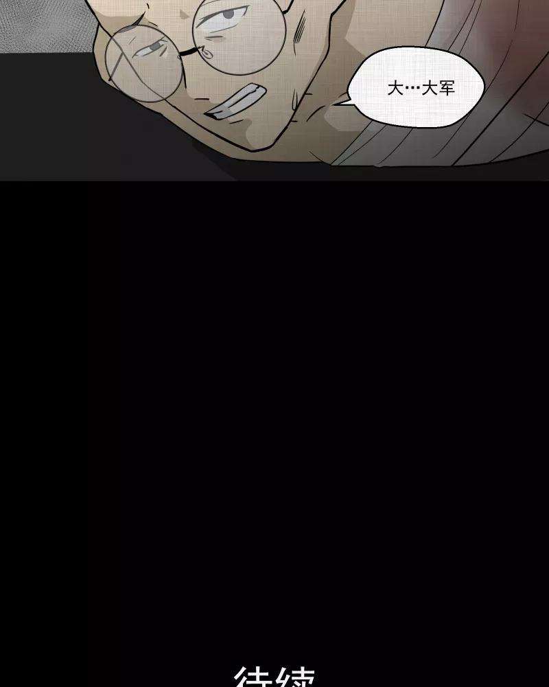 48.jpg