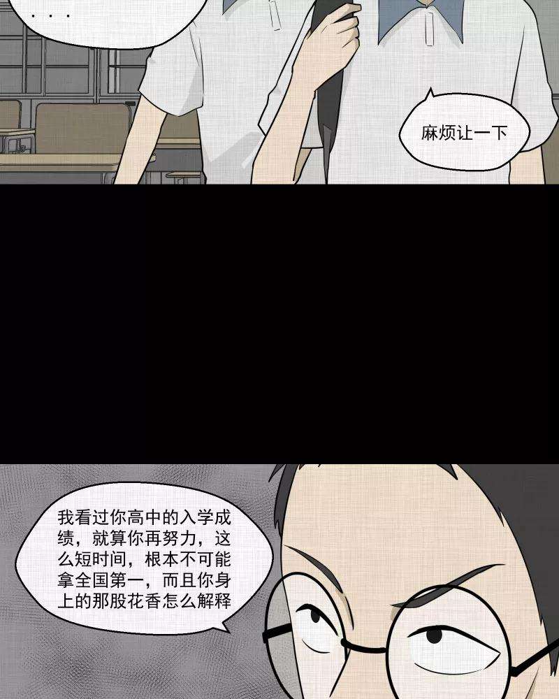 39.jpg