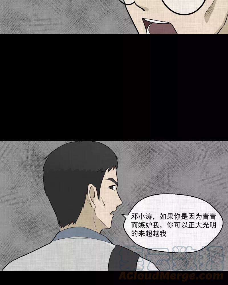 40.jpg