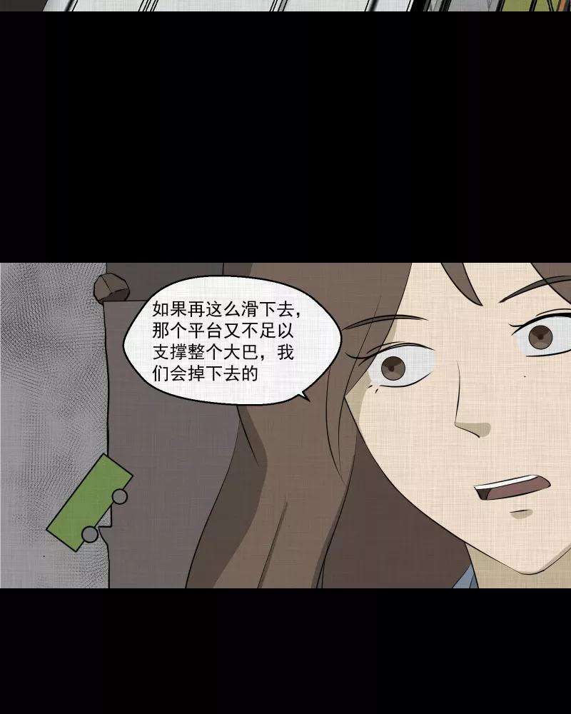 42.jpg