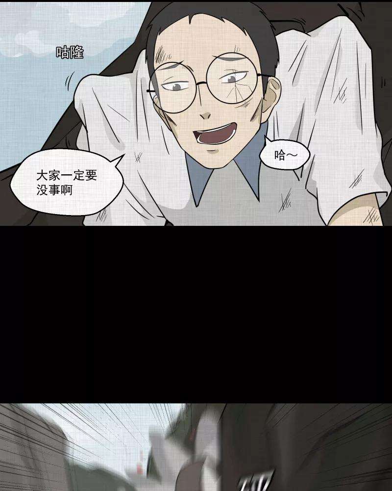 47.jpg