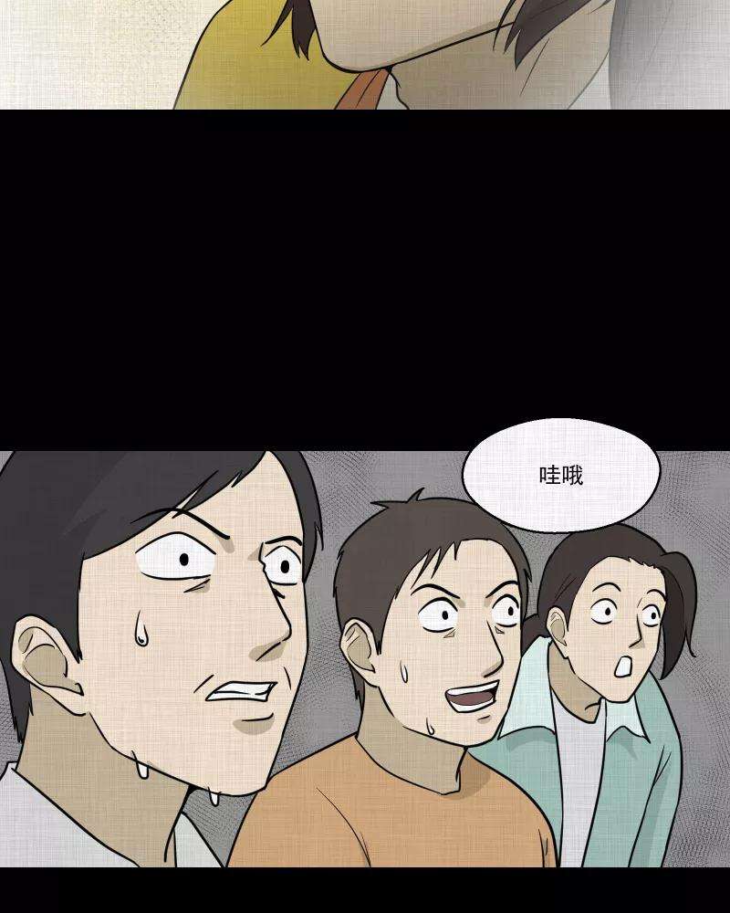 49.jpg